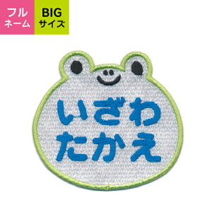 yObyzBIGTCY Lby@JG  ^ by