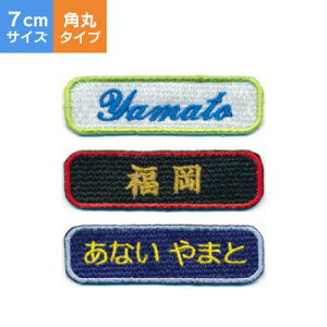 y I[_[l[by zi7cmEpۃ^Cvjl[by/ At@xbgby / Oby /  O O /  / Ђ炪 / J^Ji /  /  / hJ I[_[