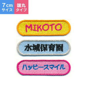 y I[_[l[by zi7cmE[ۃ^Cvjl[by/ At@xbgby / Oby /  O O /  / Ђ炪 / J^Ji /  /  / hJ I[_[