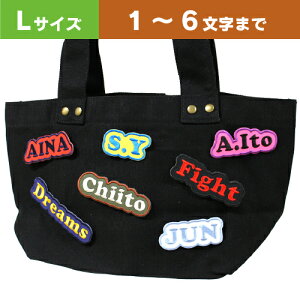 y LTCY F1`6܂ zI[_[ l[ by@Aӂǂ ^Cv l[by / At@xbgby / Oby /  /  /  n[lX /