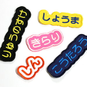 I[_[ l[ Ђ炪 by ^Cv l[by / Ђ炪 / Oby /  O /  /  n[lX / hJ ACڒ