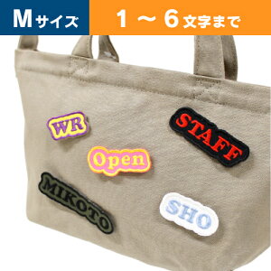 y MTCY F1`6܂ zI[_[ l[ by@Aӂǂ ^Cv l[by / At@xbgby / Oby /  /  /  n[lX /