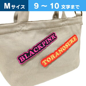 y MTCY F9`10܂ zI[_[ l[ by@Aӂǂ ^Cv l[by / At@xbgby / Oby /  /  /  n[lX /