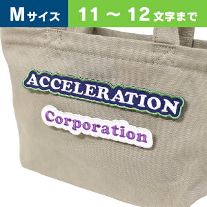 y MTCY F11`12܂ zI[_[ l[ by@Aӂǂ ^Cv l[by / At@xbgby / Oby /  /  /  n[lX /