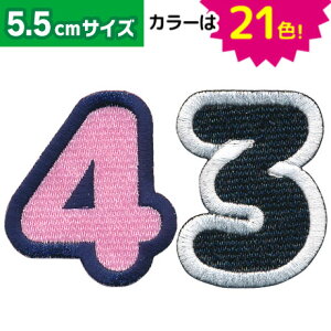 _Bbyi5.5cmTCYj/by/hJby/AbvP/ACڒ