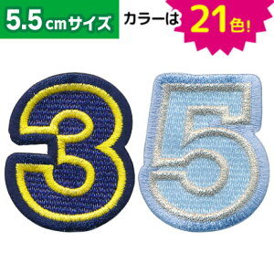 _Dbyi5.5cmTCYj/by/hJby/AbvP/ACڒ