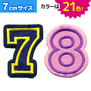 _Dbyi7cmTCYj/by/hJby/AbvP/ACڒ