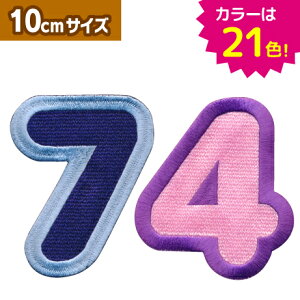 _Bbyi10cmTCYj/by/hJby/AbvP/ACڒ