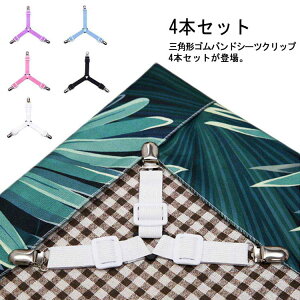 tbv xbh  Nbv V[cŒNbv V[c \ c R[i[ 4{Zbg Y Nbv ~ zc }bgX xbhpbh zcYh~ xbhCN  O