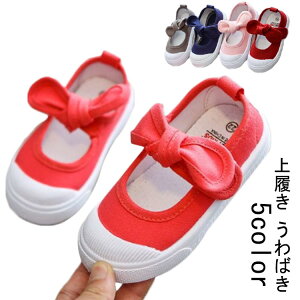 Xb| { V[Y qC LbY Xj[J[ LbYXj[J[ 㗚 ΂ q V[Y V[Y ۈ牀 ̎q 킢 Vv C ct m ł ct ۈ