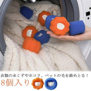 ybg {[  h[X|W  񂽂{[ ю X|W  ы 8  Ђ̐X|W h[X|W  h[ObY 