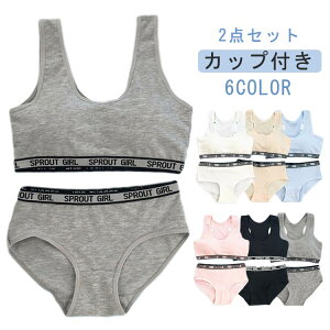 ㉺Zbg uW[ LbY 2_Zbg pbht V[c Jbvt  q  w w  K[Y  WjAu Rbg  t@[Xgu A_[EF