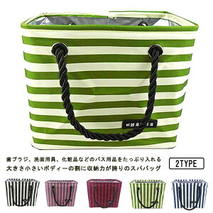 CobO {[_[ h v[obO obO ܂肽 AEghA bV h XgCv 킢 XpobO Y [obO l C Lv e {[_[ X