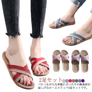 25 Y x_ Xbp Xbp 킢  I[V[Y  TCY  􂦂 Zbg [V[Y Ȃ T_  傫 24 23 fB[X  26 27cm y 