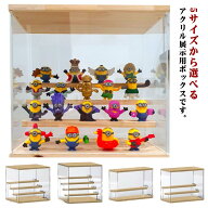 透明 アクリルケース 防塵 展示用 ステージ付き 透明 人形ケース コレクションケース 組立簡単 フィギュ…