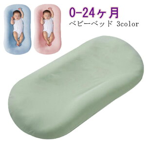 RpNg VYQp oYjj̎q YQ xbhCxbh ^ N[t@ N[n ܂ NbV Ԃ xr[pi 玙pi V[J[u Ԃ Q x