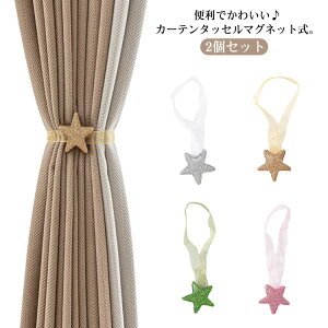 2Zbg }Olbg J[e ^b`킢 J[e^bZ ^  ѐJ[e ^bZ AN ^ [v J[e { J[eobN J[e^C