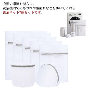 ^ pi uW[lbg obO e  h[lbg 7Zbg h  C Vc 傫 lbg ^h~ ׂԖ v ƒp CVc uW[ 