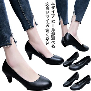 ɂȂ ItBX EȂ  fB[X pvX rWlXV[Y ubN r ₷ ~ ɂȂ  i 傫TCY 芴 ꂢ JWA t  H A C 