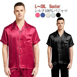  6A 100 ㉺Zbg iCgEFA ₦Ƃ Te OJ n Te  Q VN100pW} YpW} g ʔN ₦΍ [yzQ ㉺Zbg 