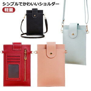 zV_[ X}zV_[ V_[obO y fB[X X}zV_[ V_[ ^Cv X}z|[` z|VFbg | X}z P[X g |[` ΂߂ 