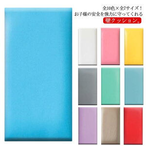 EH[NbV NbV X EH[NbV S}bg 2Zbg R[i[NbV Ռz ۈ牀 ǃNbV ct V[ h Ő ǃ}bg PKh~ fM hJ