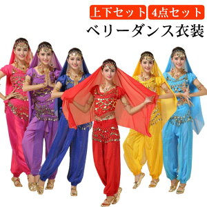 4_Zbg x[_Xߑ ArAߑ t[ SgZbg(EXpx[)/`/x[/pc/qbvXJ[t fB[X/Y bh/sN/CG[/u[/p[v RX