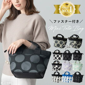 【エントリーでP10倍】トートバッグ レディース 小さめ ミニトートバッグ ファスナー付き キャンバス かわいい おしゃれ 布 ドット フラワー 花柄 ミニバッグ プチバッグ ランチバッグ かばん ポケット 軽い 軽量 マチ広 ママ マザーズバッグ 自立 仕事 通勤 ギフト