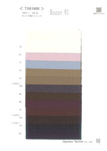 nTv E[ 61610y [֔z szn J[ JV~DXgb`61610 WPbg⃏s[X pc XqCeA ɂ