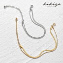 【楽天1位受賞】 ブレスレット 二連 細め ハワイアン サージカルステンレス ステンレス チェーンブレスレット 20cm ニッケルフリー アクセサリー 金属アレルギー対応 ブレスレット シルバー ゴールド k18 仕上 誕生日プレゼント レディース シンプル ジュエリー kikiya