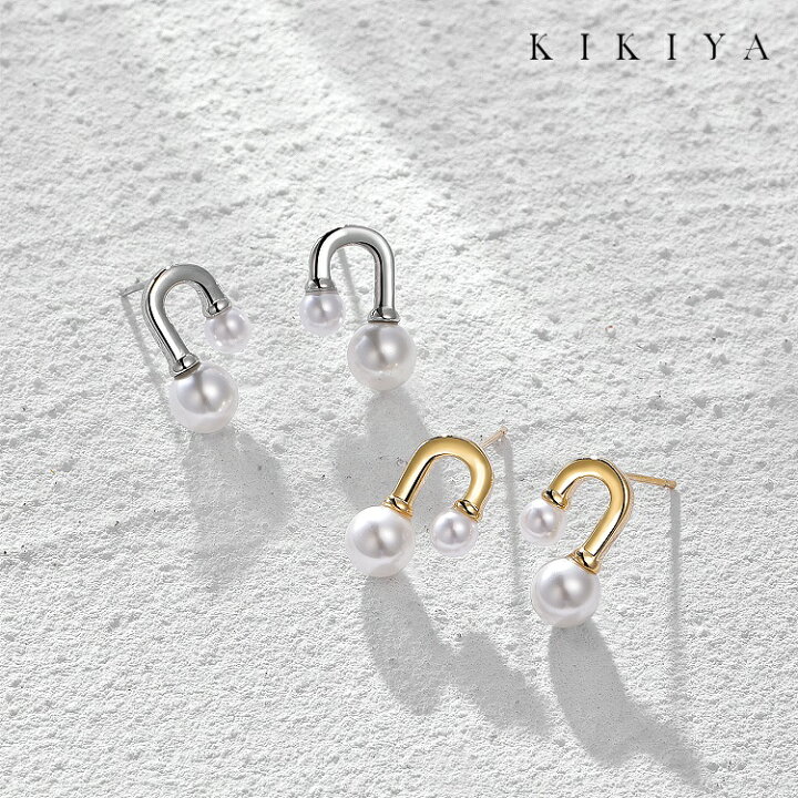 楽天市場】ピアス 音符 パールピアス 可愛い シルバー ゴールド 