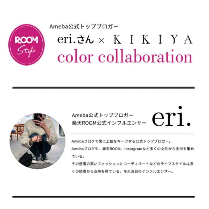 楽天市場】【楽天1位受賞】 リング 指輪 eri.さんコラボ ROOMコラボ 豆 