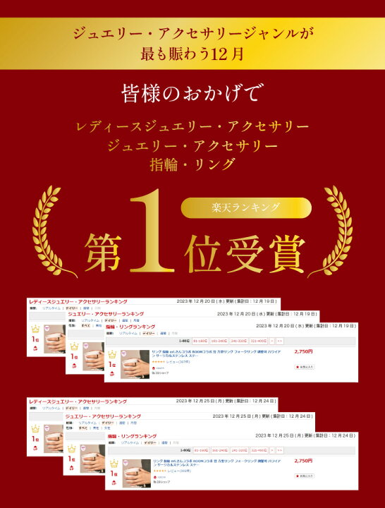 楽天市場】【楽天1位受賞】 リング 指輪 eri.さんコラボ ROOMコラボ 豆 