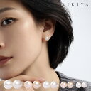 【7/11 9:59まで★最大50%OFF】ピアス 2カラー 一粒パール パールピアス sv925 天然 淡水パール 5mm 6mm 7mm 8mm 9mm ホワイト ピンク パール シルバー プラチナ ニッケルフリー アクセサリー 金属アレルギー 対応 ピアス プレゼント 誕生日プレゼント
