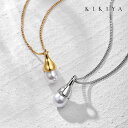 ネックレス パールネックレス レディース サージカルステンレス 316L ステンレス チェーン 45cm シルバー ゴールド k18 仕上 ニッケルフリー アクセサリー 金属アレルギー 対応 ネックレス クリスマス 誕生日プレゼント 女性 レディース シンプル ジュエリー kikiya