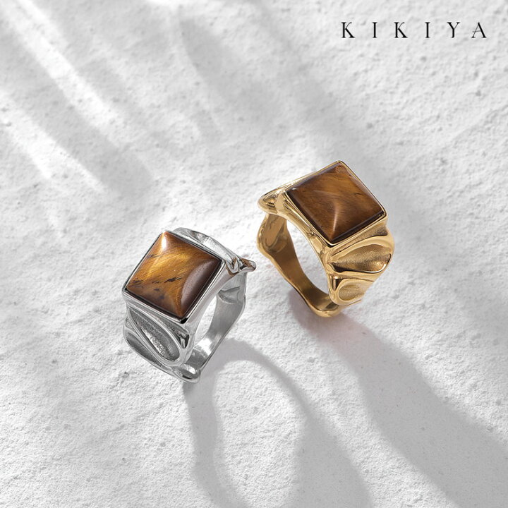 楽天市場】【3/27 9:59まで☆最大50%OFF】リング 指輪 虎目石 タイガー 