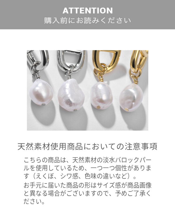 楽天市場】【9/24 9:59まで☆最大50%OFF】ピアス 天然パール バロック 