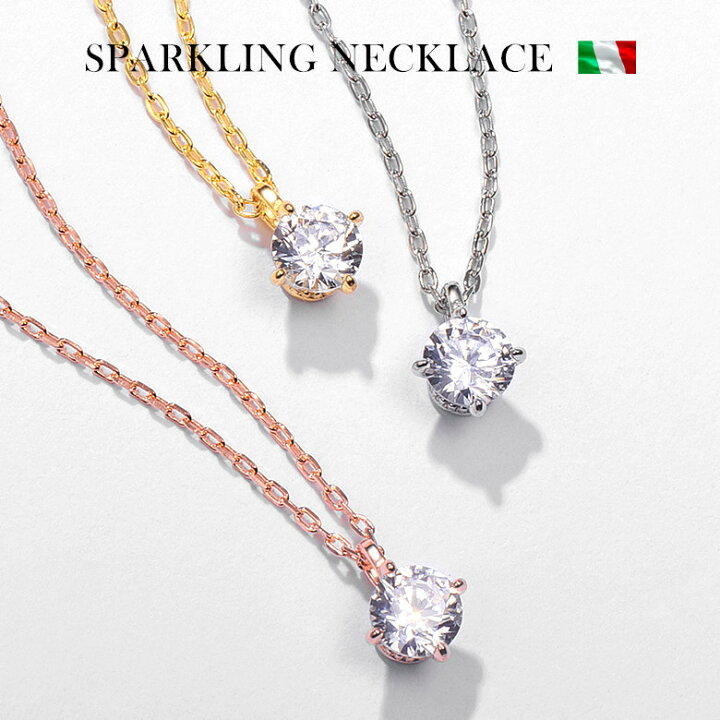 楽天市場】ネックレス【3色 2SIZE】 レディース スワロフスキー  