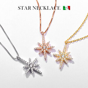 yPOINT UPő50%OFFz lbNX h  X^[ fB[X Vv `F[ 45cm 50cm sNS[h S[h Vo[ k18 d lbNX AM[ Ή lbNX jbP