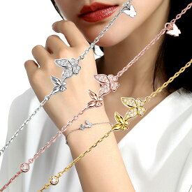 ブレスレット【蝶&一粒】 レディース SV925 シンプル チェーン 18cm 調節フリー ニッケルフリー アクセサリー k18 仕上 ピンクゴールド ゴールド シルバー 金属アレルギー 対応 ブレスレット プレゼント 女性 誕生日プレゼント レディース シンプル ジュエリー kikiya