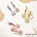 ピアス 揺れる 桜 レディース 可愛い SV925 ピンクゴールド シルバー ゴールド k18 仕上 ピアス 金属アレルギー 対応 ピアス ニッケルフリー アクセサリー 母の日 ホワイトデー クリスマス 誕生日プレゼント 女性 レディース シンプル ジュエリー kikiya