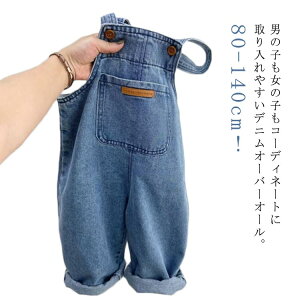 LbY fj I[o[I[ q Tybg xr[  W[Y j̎q ̎q fjTybg I[C q t  H ~ WjA Ȃ n Vv 킢 