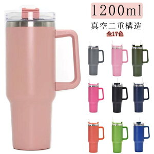 ^u[  Xg[t Wt XeX^u[  e 1200ml ^d\ ۉ ۗ  L R[q[Jbv hN{g }O{g EH[^[{g Xe