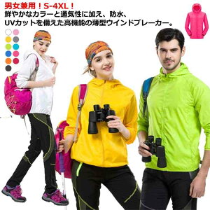 EChu[J[ fB[X Y }Eep[J[ Wp[ AE^[ Ă~ p[J[  t  H ~ uvJbg h   傫TCY Vv n HD AEg