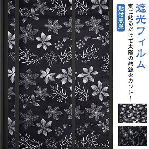 ՌtB Ռ ՔM e[vt ڒV[ \tȒP  ՌV[g [ʃAbv ߓd UVJbg ډBV[g ډB tB OJbg 悯 ȃGl p SՌ ΍ 