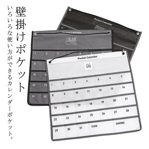 J_[|Pbg EH[|Pbg J_[ 1 Ǌ||Pbg Ǌ|[   [ ړI|Pbg G ֗ ȃXy[X   J[hTCY|
