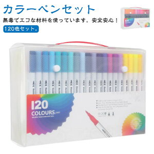 J[yZbg 120F J[y }[J[y CXg}[J[ M^Cv 120{Zbg RsbNy RsbNyZbg  CN hG [  ׎ 2 y q S q