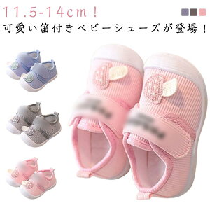xr[V[Y Jt xr[C j̎q ̎q t@[XgV[Y  KC Ԃ V LbY xr[ C }WbNe[v  sK _炩 E₷ 