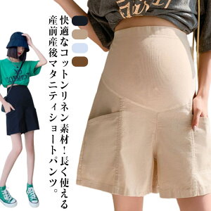 }^jeBpc V[gpc Dw l Rbg   Ȗ pc K Zp fB[X   Y{ JWApc 傫TCY YO Y V[p }^jeB {g