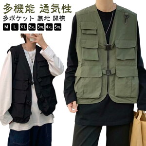 tBbVOxXg Y fB[X |Pbg @\ xXg ~^[ ނ xXg Lv J}xXg AEghA ƒ R Be h Xg[g ؍t@bV 